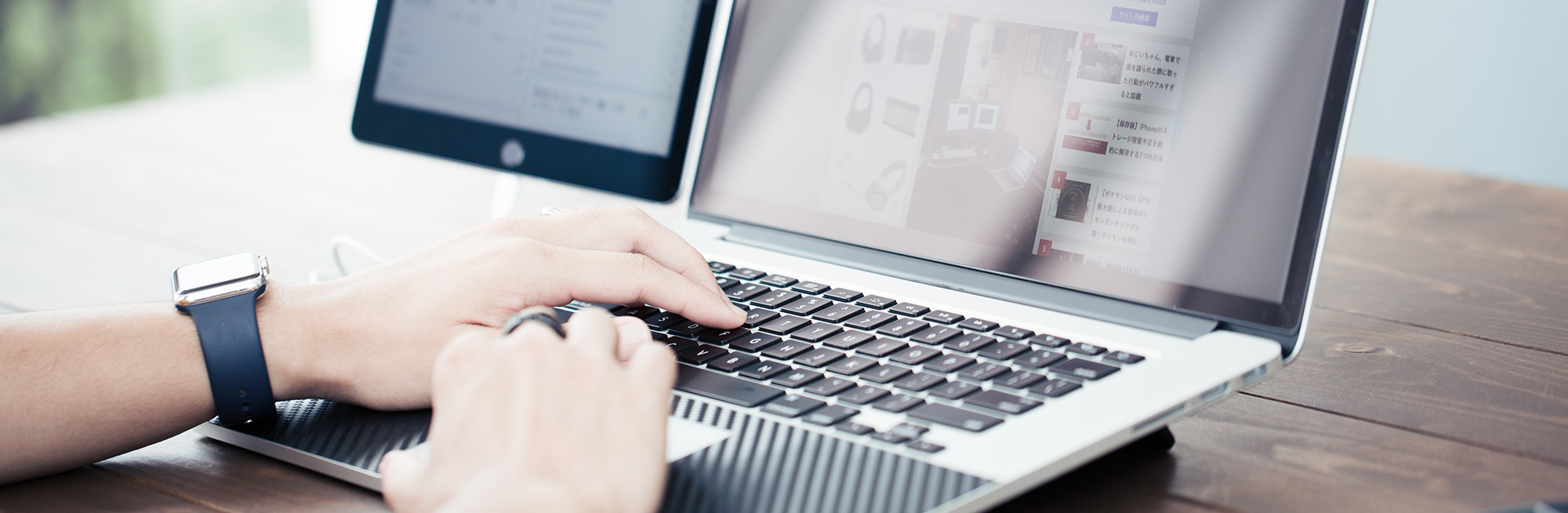 ウェブサイト・SNS関連